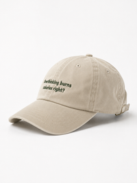 Overthinking cap